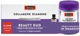 SWISSE PROMO COLLAGENE DIAMOND 10 FLACONCINI + ACIDO IALURONICO HA 40 GOMMOSE