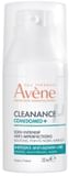 AVENE CLEANANCE COMEDOMED+ TRATTAMENTO INTENSIVO QUOTIDIANO ANTI IMPERFEZIONI 30 ML