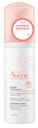 AVENE MOUSSE DETERGENTE TAGLIO PREZZO 150 ML