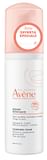 AVENE MOUSSE DETERGENTE TAGLIO PREZZO 150 ML