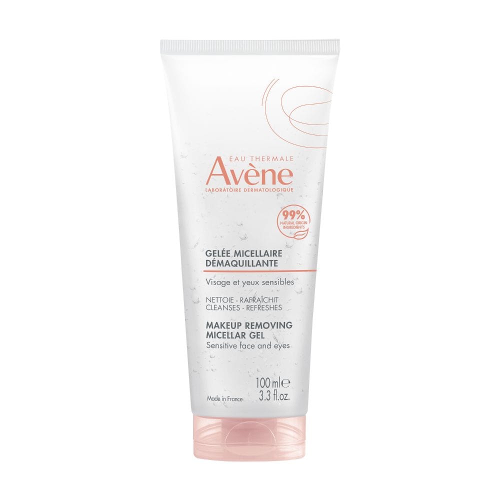 AVENE COFANETTO NATALE HYALURON ACTIV B3 50 ML + 10 ML + 100 ML