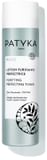 LOZIONE PURIFICANTE PERFEZIONANTE 200 ML