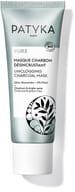 MASCHERA DERMOPURIFICANTE CARBONE 50 ML