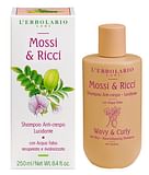 CAPELLI MOSSI & RICCI SHAMPOO ANTI CRESPO LUCIDANTE 250 ML