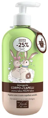 FIOCCHI DI RISO DETERGENTE CAPELLI E CORPO TALCO 400 ML SPECIAL NEW FIOCCHI DI RISO DETERGENTE CAPELLI E CORPO TALCO 400 ML SPECIAL NEW