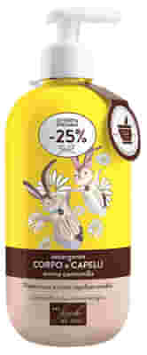 FIOCCHI DI RISO DETERGENTE CAPELLI E CORPO CAMOMILLA 400 ML SPECIAL NEW FIOCCHI DI RISO DETERGENTE CAPELLI E CORPO CAMOMILLA 400 ML SPECIAL NEW