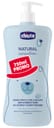 CHICCO NATURAL SENSATION DETERGENTE CORPO CAPELLI 200 ML 750 ML PROMO