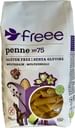 FREEE PENNE N75 MULTICEREALE 400 G