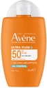 AVENE SOL ULTRA FLUID OIL CONTROL 50 ML