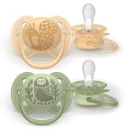 PHILIPS AVENT SUCCHIETTI SOFT 6-18M ARANCIONE E VERDE CON DISEGNI 2 PEZZI