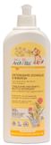 BABY ANTHYLLIS DETERGENTE STOVIGLIE E BIBERON ECOBIO 500 ML