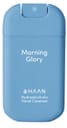 HAAN CLEANSER MORNING GLORY 30 ML