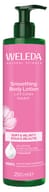 LATTE CORPO LEVIGANTE ROSA 250 ML