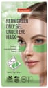 PUREDERM FOR YOUR PURE SKIN VERDE MASCHERA CONTORNO OCCHI IN HYDROGEL 6 PAIA 16 G