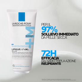 LIPIKAR BAUME AP+MAX 200 ML