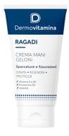 DERMOVITAMINA RAGADI GELONI MANI 75 ML