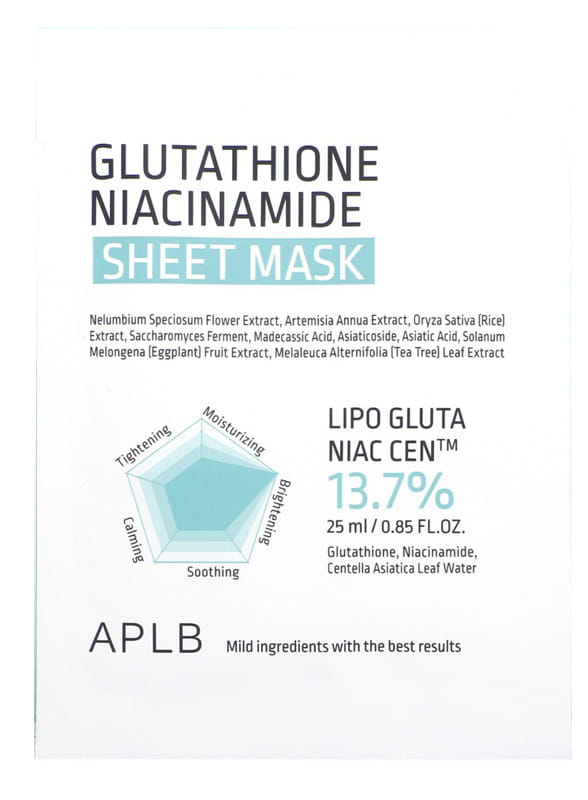 APLB GLUTATIONE NIACINAMIDE SHEET MASK 25ML