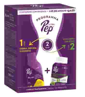 ULTRA PEP SLIM DRENA DEPURA SGONFIA ANANAS 500 ML + BRUCIAGRASSI FORTE 60 TAVOLETTE VECCHIA FORMULA