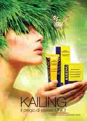 KAILING GEL 6 BUSTE X 3 ML