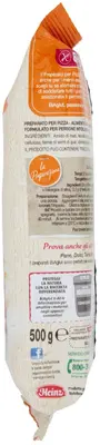 BIAGLUT PREPARATO PIZZA 500 G BIAGLUT PREPARATO PIZZA 500 G