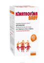 KINATROFINA BABY 14 BUSTINE