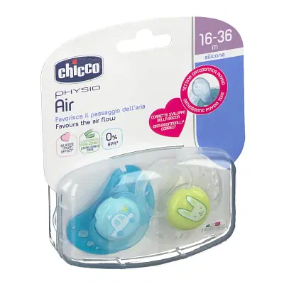 CHICCO SUCCHIETTO AIR BOY IN SILICONE 16-36 MESI 2 PEZZI CHICCO SUCCHIETTO AIR BOY IN SILICONE 16-36 MESI 2 PEZZI
