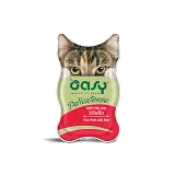 OASY WET CAT DELICATESSE PATE' CON VITELLO 85 G