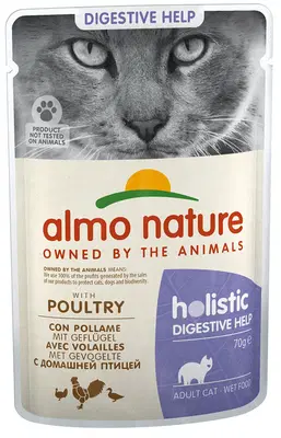 SENSITIVE CON POLLAME 70 G SENSITIVE CON POLLAME 70 G