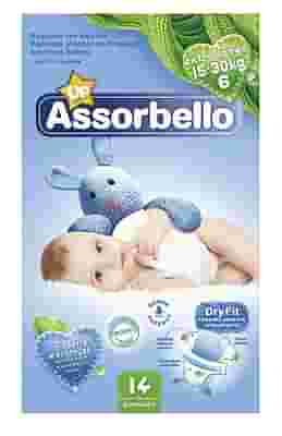 ASSORBELLO UP DRYFIT EXTRALARGE 15/30 KG 14 PEZZI