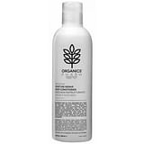 ORGANICS PHARM MOISTURE REPAIR DEEP CONDITIONER ARGAN AND AVOCADO
