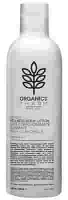 ORGANICS PHARM WELLNESS BODY LOTION MALLOW AND CHAMOMILLE