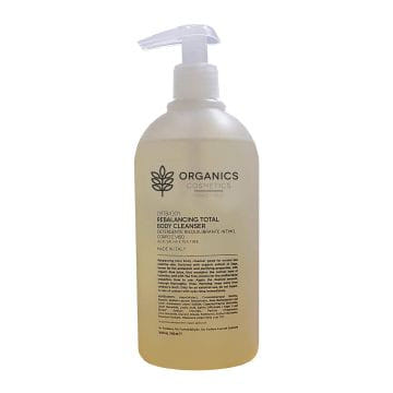 ORGANICS PHARM WELLNESS BODY LOTION MALLOW AND CHAMOMILLE