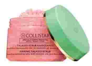 TALASSO-SCRUB RASSODANTE SALI ESFOLIANTI DETOSSINANTI CON OLI ESSENZIALI ED ESTRATTO DI CILIEGIA 700 G