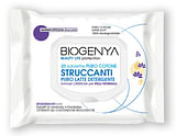 BIOGENYA OED SALVIETTINE STRUCCANTI IN COTONE LATTE PELLI NORMALI 20 PEZZI