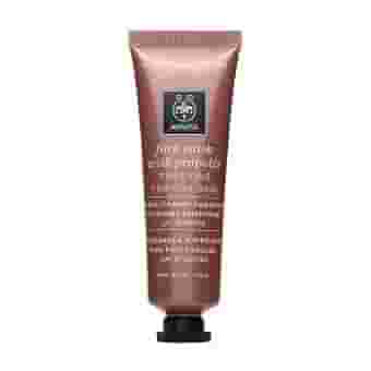 APIVITA FACE MASK PROPOLIS 50 ML