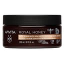 APIVITA HONEY SCRUB 200 ML