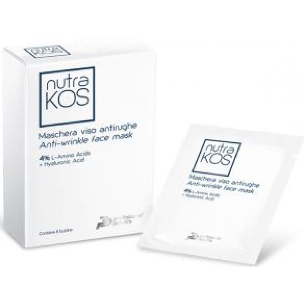 NUTRAKOS MASCHERA VISO ANTIRUGHE 8 BUSTINE DA 5 ML