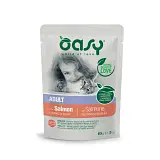OASY WET CAT BOCCONCINI ADULT SALMON 85 G