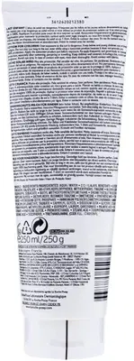 ANTHELIOS DERMO-PED WETSKIN SPF50+ 250 ML ANTHELIOS DERMO-PED WETSKIN SPF50+ 250 ML