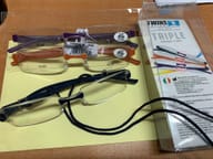 OCCHIALE DA LETTURA PREMONTATO TWINS SILVER TRIPLE +2,50 DIOTTRIE