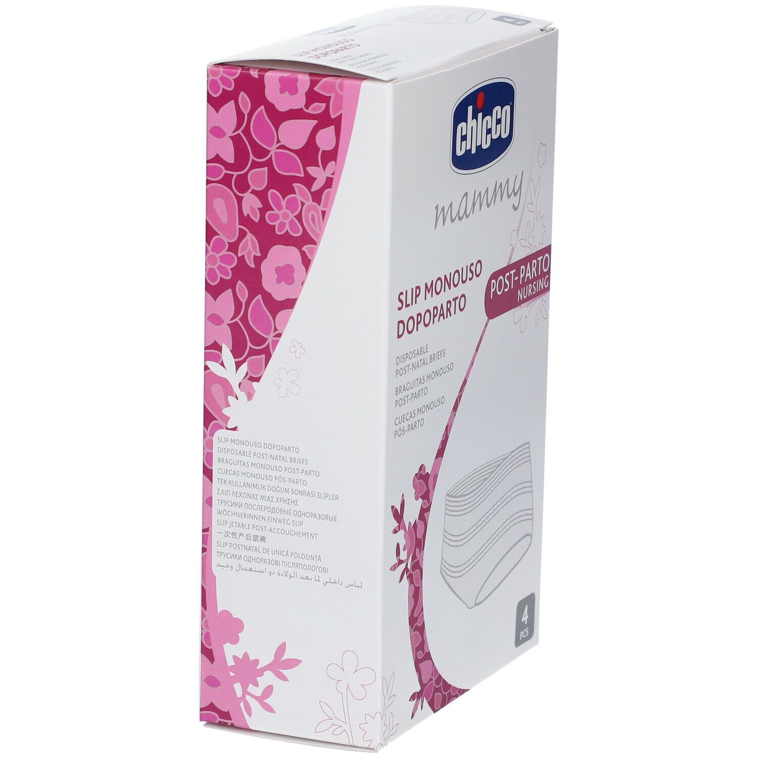 CHICCO SLIP RETE MONOUSO TAGLIA UNICA