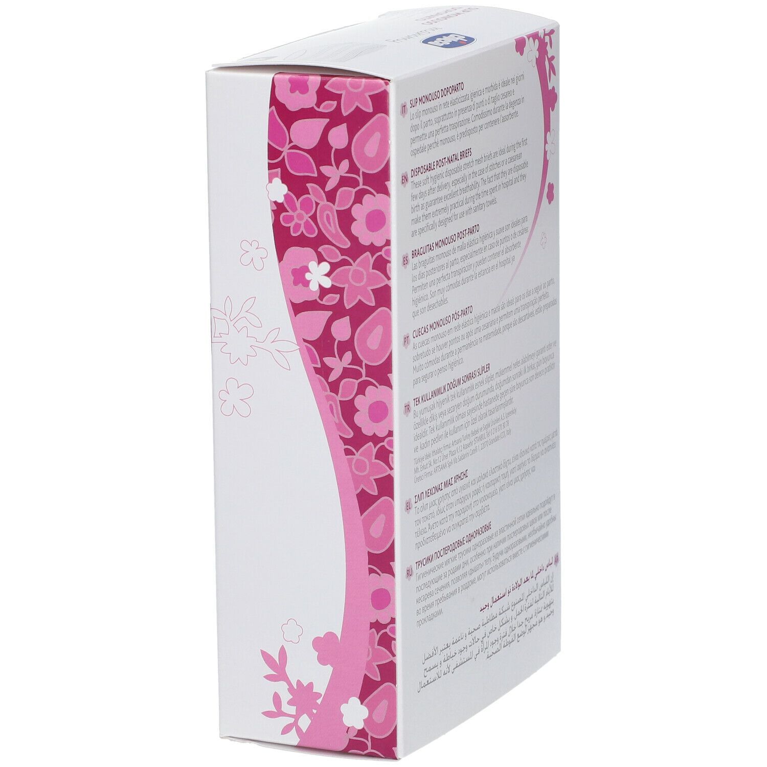 CHICCO SLIP RETE MONOUSO TAGLIA UNICA