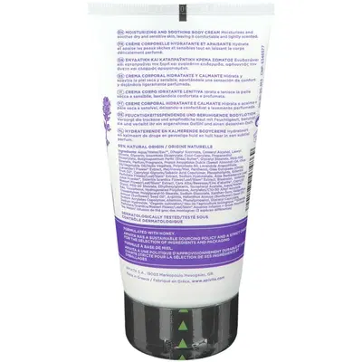 APIVITA CARING LAVENDER BODY CREAM 150 ML APIVITA CARING LAVENDER BODY CREAM 150 ML