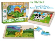 GIOCO PUZZLE LEGNO 4 FIGURE 4 MODELLI ASSORTITI 20X15 CM