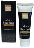 RAIHUEN BLACK MASK MASCHERA VELO NERA AL CARBONE E OLIO NEEM PER LA PULIZIA DEL VISO 50 ML