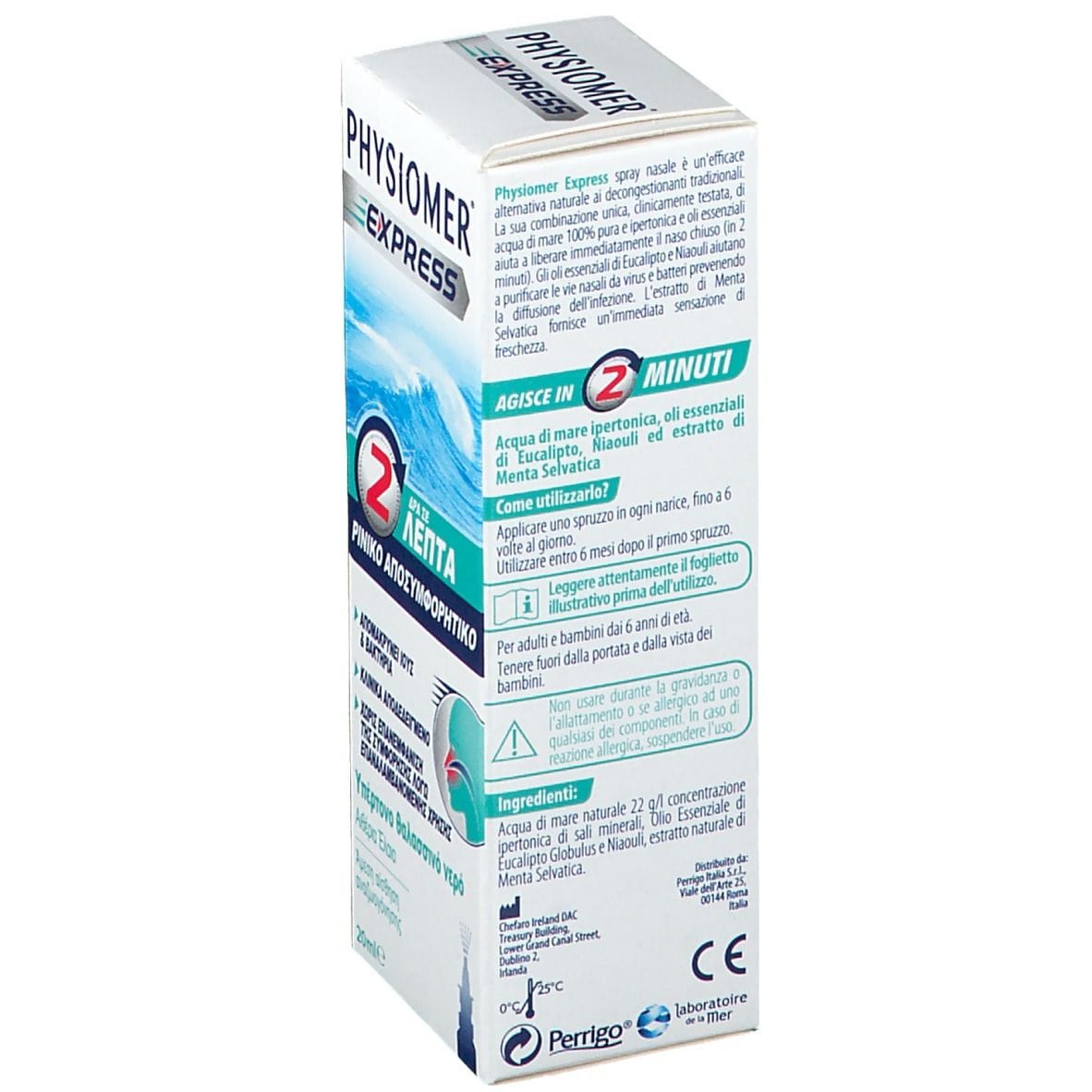 SPRAY NASALE PHYSIOMER EXPRESS SPRAY 20 ML