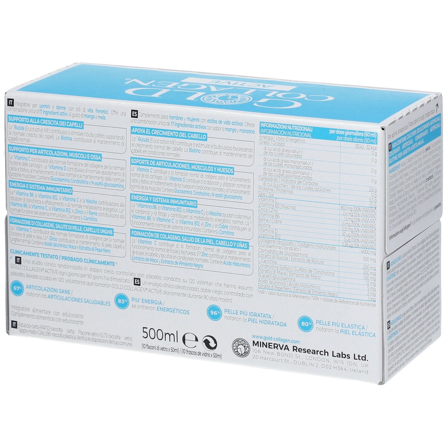 GOLD COLLAGEN ACTIVE 10 FLACONCINI 50 ML