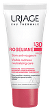 ROSELIANE CREMA SPF30 40 ML
