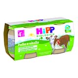 HIPP BIO HIPP BIO OMOGENEIZZATO POLLO VITELLO 2X80 G