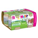 HIPP BIO HIPP BIO OMOGENEIZZATO POLLO VITELLO 4X80 G